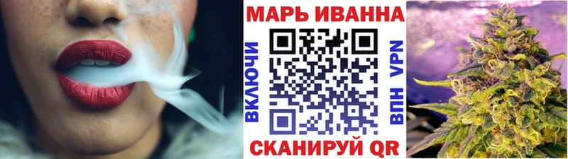 Мефедрон Серафимович