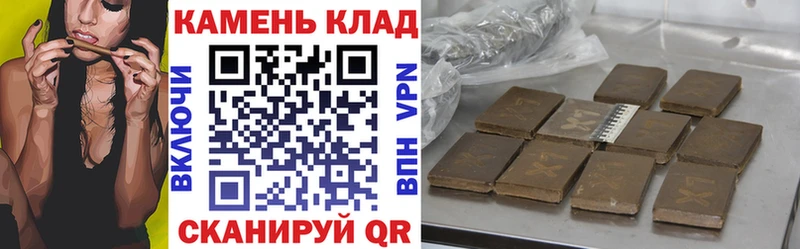 Наркошоп купить Кокаин  Конопля  МЕФ  ГАШ  Серафимович