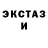 COCAIN Fish Scale Kostiantyn Panchenko