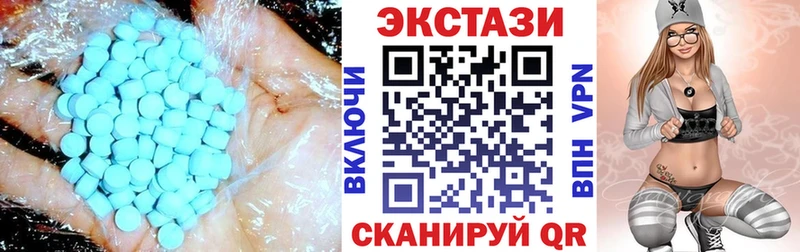 Купить  Серафимович  Ecstasy mix 