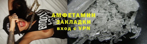 тгк Горняк