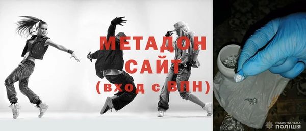тгк Горняк
